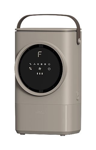 Fakir prestige | TC 400 Milk coffee Air Cooler - FAKİR